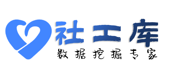 可不可以查询个人出入境禁止原因
